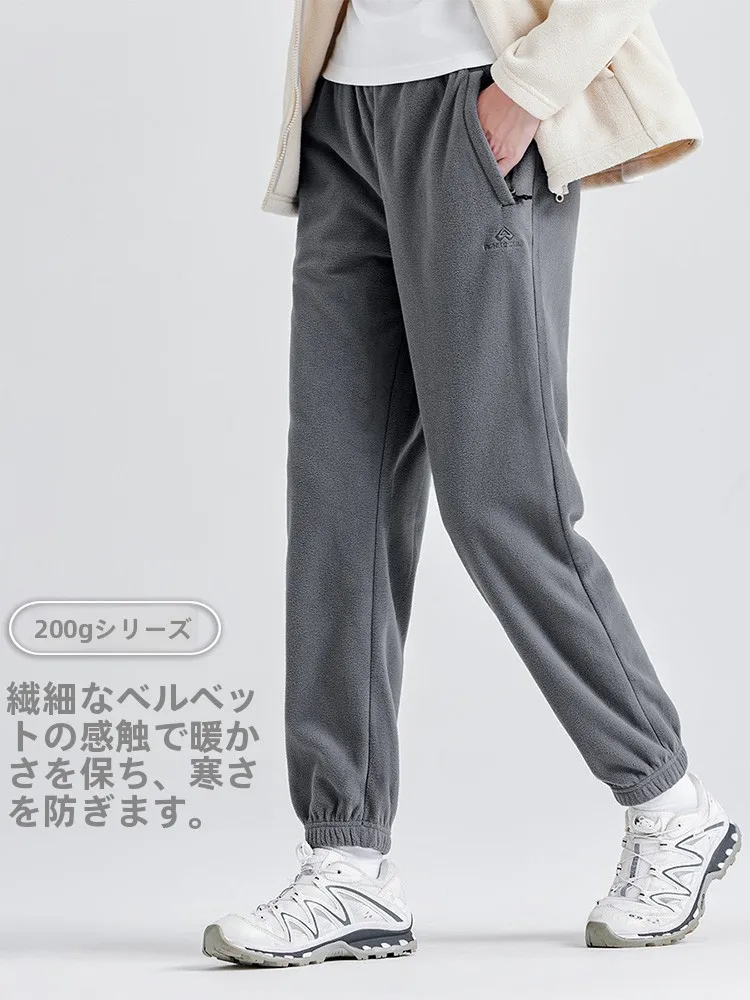 pantalon-decontracte-leger-pour-femme-pantalon-de-sport-printemps-pantalon-long-chaud-en-fibre-de-polyester-confortable-respirant-pour-l'exterieur