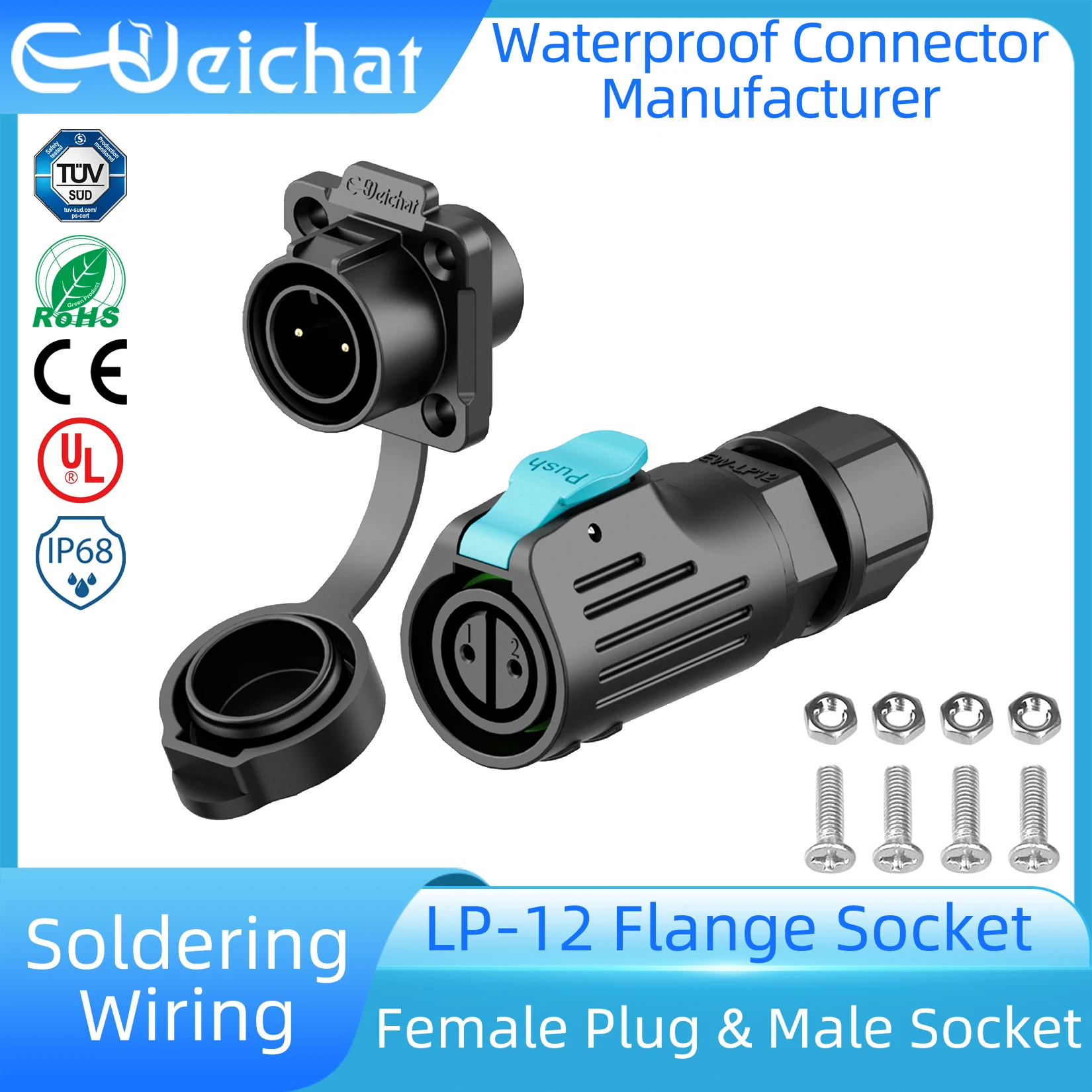 

Электрический разъем E-WeiChat LP12 IP68 M12 2-8 контактов