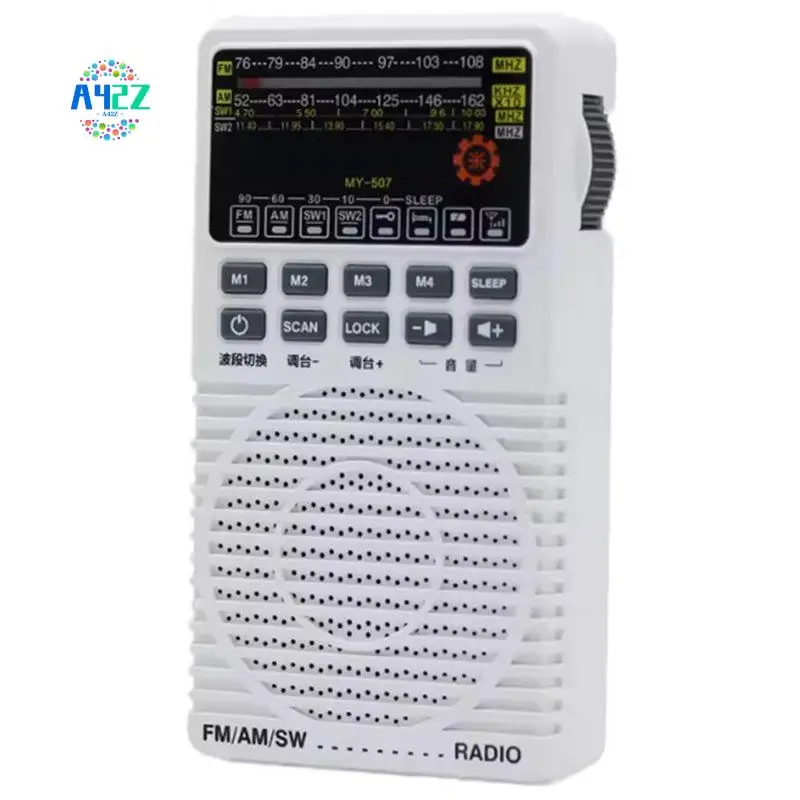A42Z-Portable Full-Band FM/AM/SW Pointer DSP Radio Preset Stations 2W Speaker Indoor/Outdoor Ideal Gift For Seniors
