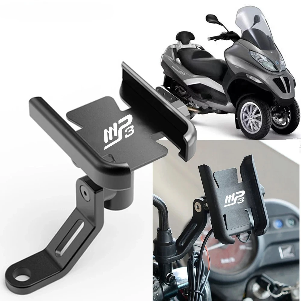 

Для Piaggio MP3 250 300 500 HPE спортивный скутер аксессуары для мотоциклов алюминиевый руль держатель мобильного телефона GPS подставка кронштейн