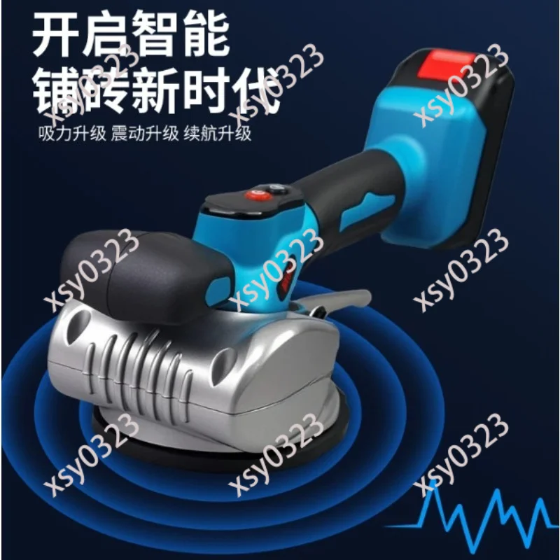 Electric Tile Vibrator High Power Floor Wall Tile Leveling Laying Tool