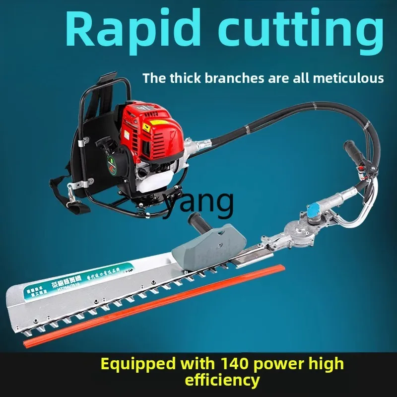

LTT backpack hedge trimmer tea trimmer tea picker three-in-one