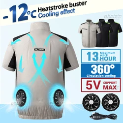 Chaleco de ventilador de verano para hombre y mujer, chaquetas de motorista, chaquetas de motocicleta, chaleco de carga USB, ropa de Camping de aire, chaleco de refrigeración para pesca