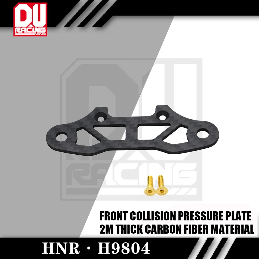 DU RACING HNR H9804 FOXHOUND مادة ألياف الكربون ترقية الملحقات 1/10 نموذج التحكم عن بعد استخدام السيارة