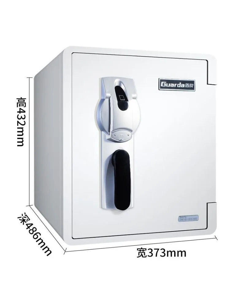 Household fireproof, waterproof and anti-theft safe Smart semiconductor fingerprint safe Office invisible