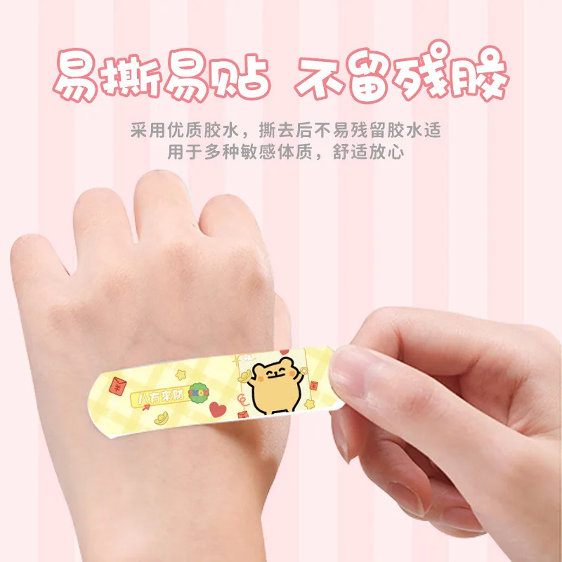 20-шт-лот-водонепроницаемые-пластыри-гибкие-удобные-пластыри-для-ежедневного-ухода-за-ранами-пластыри-для-детей