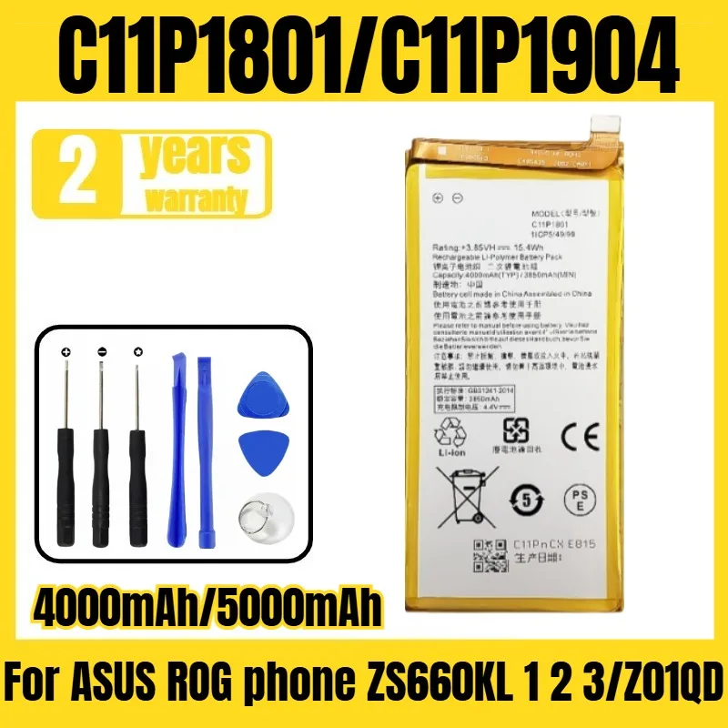 Suitable for ASUS ROG phone ZS660KL 1 2 3/Z01QD battery C11P1801/C11P1904 mobile phone battery,free tool 4000mAh/5000mAh