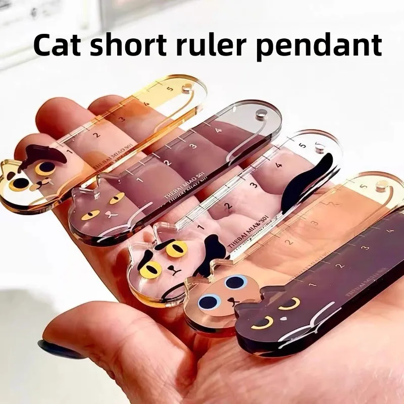 Cute Cat Acrylic Hanging Ruler with Chain Stylish Gift for School Students Friends