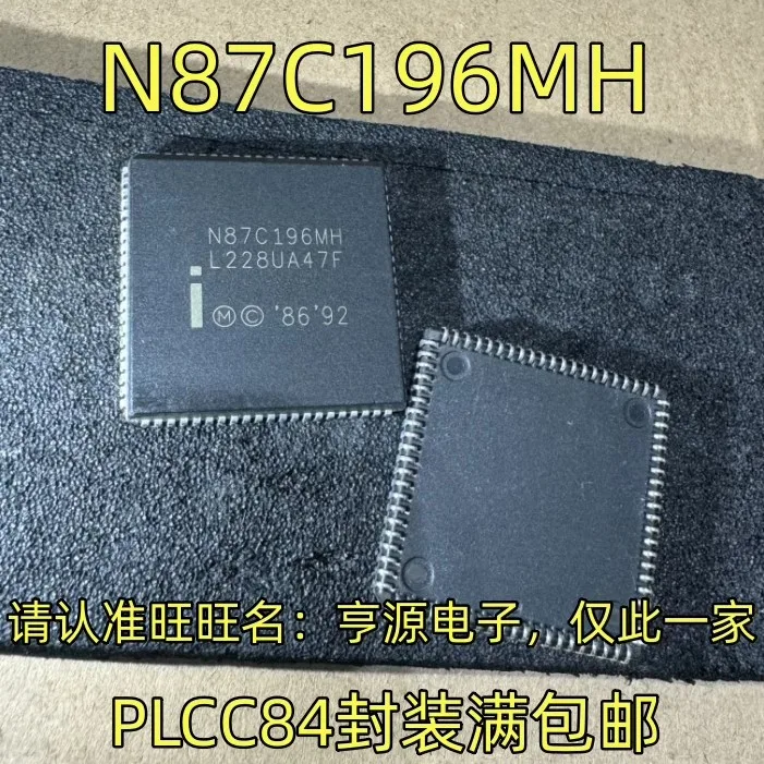 

5-10 шт./лот N87C196MH PLCC84 100% Новый оригинальный чипсет IC