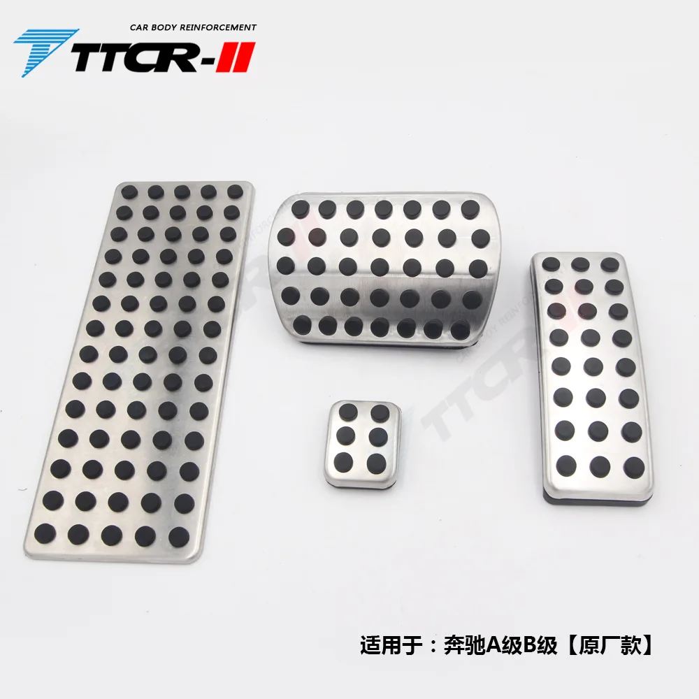 

For Mercedes Benz A B C Class Automotive Accelerator Pedal Aluminum Alloy Or Brake Pedal Manual Accelerator Pedal