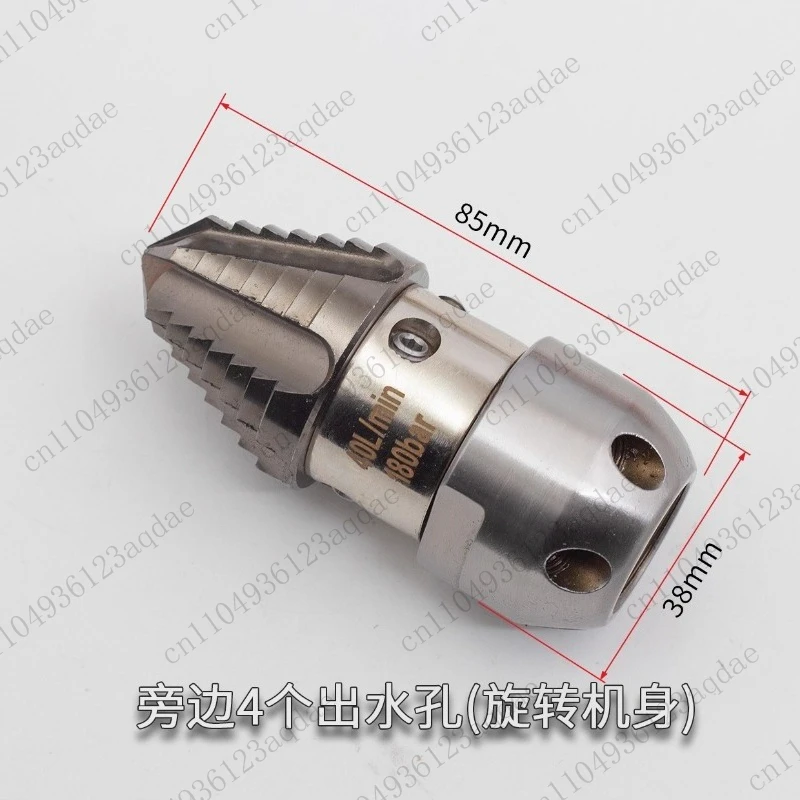 High Pressure Cleaning Car Machine Sewer Property Pipe Dredging Rotating Water Rrat Nozzle Flushing Floor Drill 40LG1/2