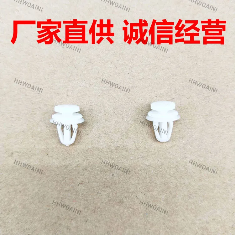 10PCS For Roewe RX5 MG 3 6 Grand SUV Rearview Mirror Triangular Plate Small Ornamental  Fixed Clip Buckle Accessories