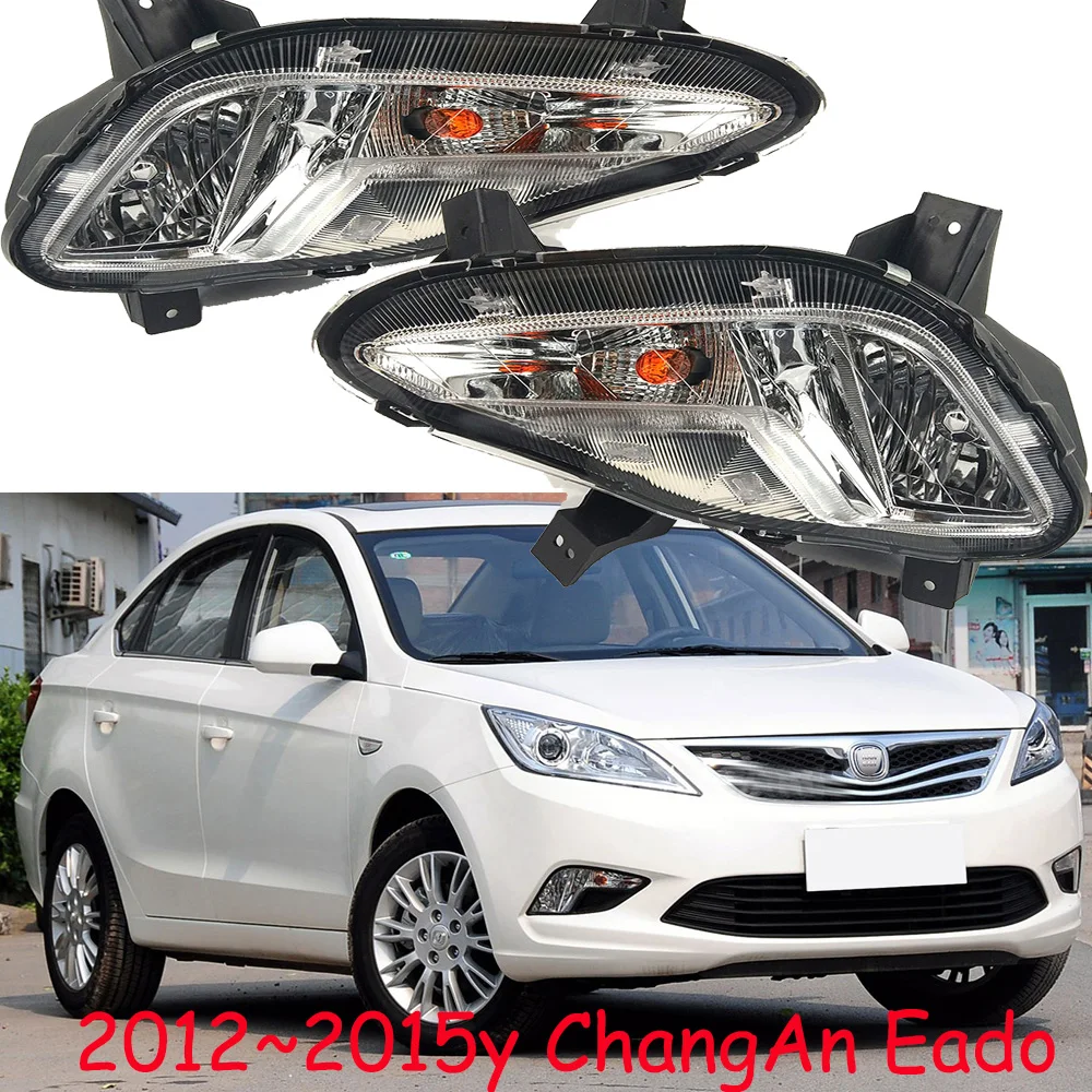 1個-車用バンパーヘッドライト-長安逸動ライト-長安-2012～2015年式-車用アクセサリーランプ-長安ヘッドランプ