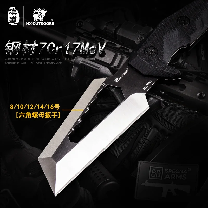 HX OUTDOORS D-198 multi-function field survival tactical straight knife, self-defense knife, high hardness sharp survival knife