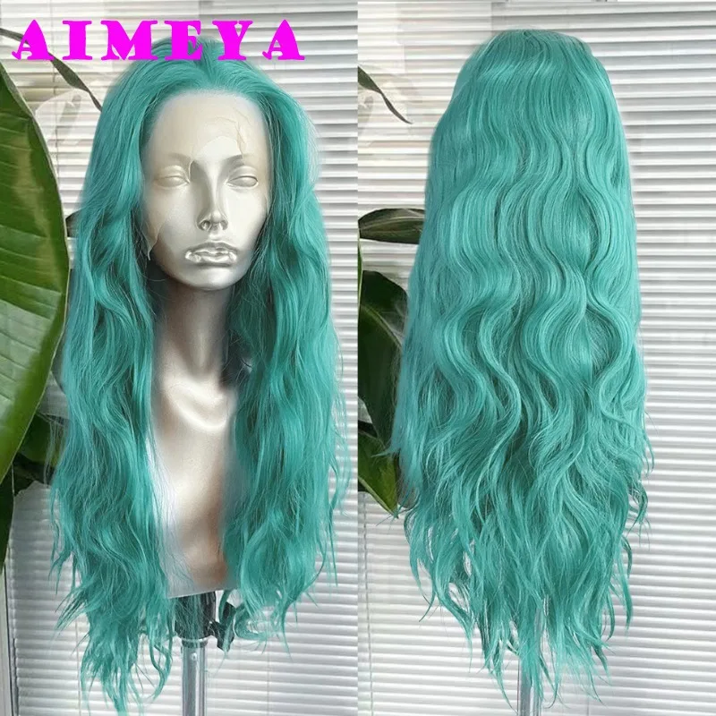 AIMEYA Green Lace Wig Long Loose Curly Teal Synthetic Lace Front Wig for Women Heat Resistant Hair Colorful Cosplay Daily Use