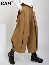 [EAM] High Elastic Waist Draped Long Wide Leg Trousers New Loose Fit Pants Women Fashion Tide Spring Autumn 2024 1DD0404