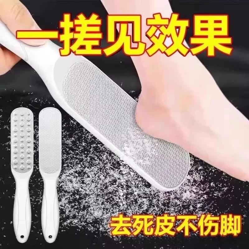 1/2/3pcs Stainless Steel Double Sided Foot File High Quality Professional Rasp Remover for Dead Skin Pedicure File Foot Grater