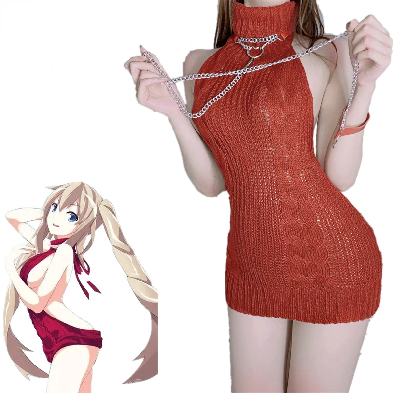 Japanese Anime Girl Matsuura Kanan Halter Sweater Backless Dress Uniform Cosplay Costume Women Nightdress Role Play Underwear