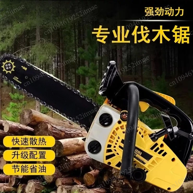 

Handheld Lightweight Mini Saw, Outdoor Garden Logging Tool, Multifunctional Bamboo Cutter