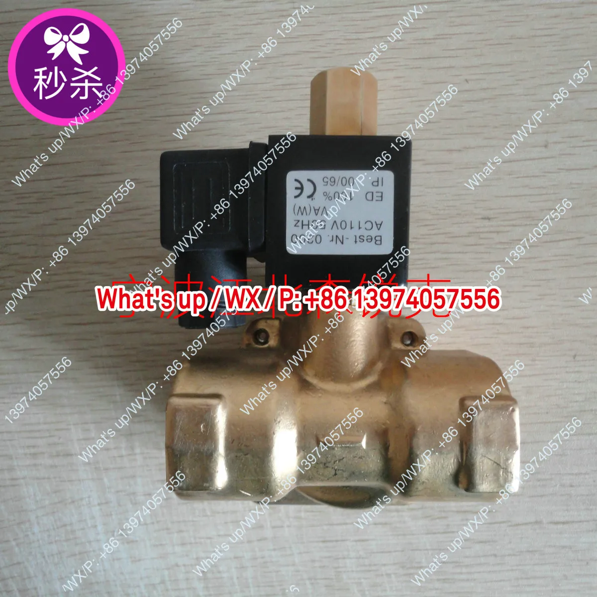 Applicable to  Suitable for Quincy screw air compressor solenoid valve 1627404083 bleed valve 22015R 1627404080