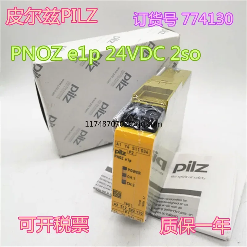 PILZ  PNOZ e1vp 10/24VDC 774131 100%  new and original