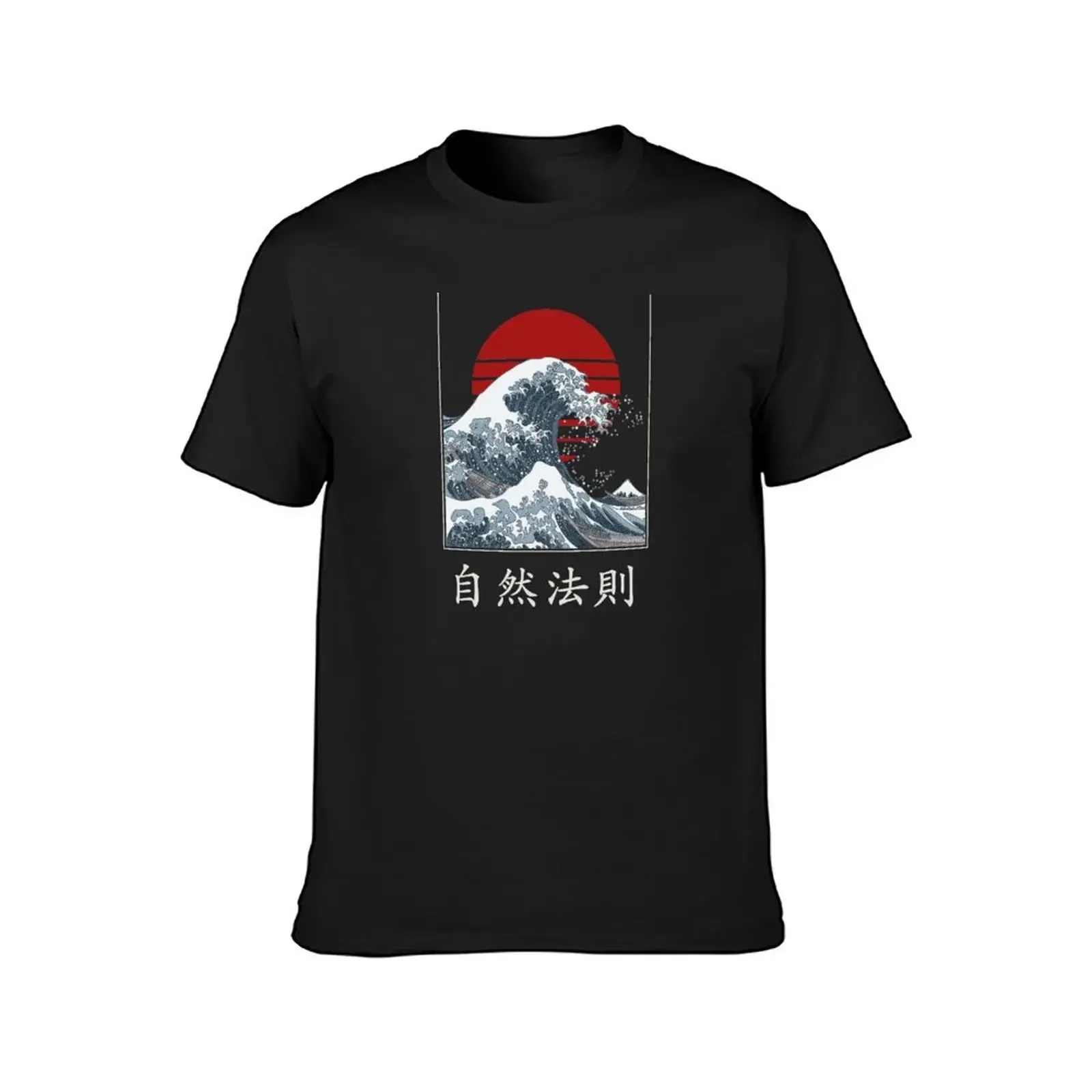 Great Wave off Kanagawa T-Shirt basketball graphic tees rapper graphic tees anime t shirts heavy weight t shirts for men