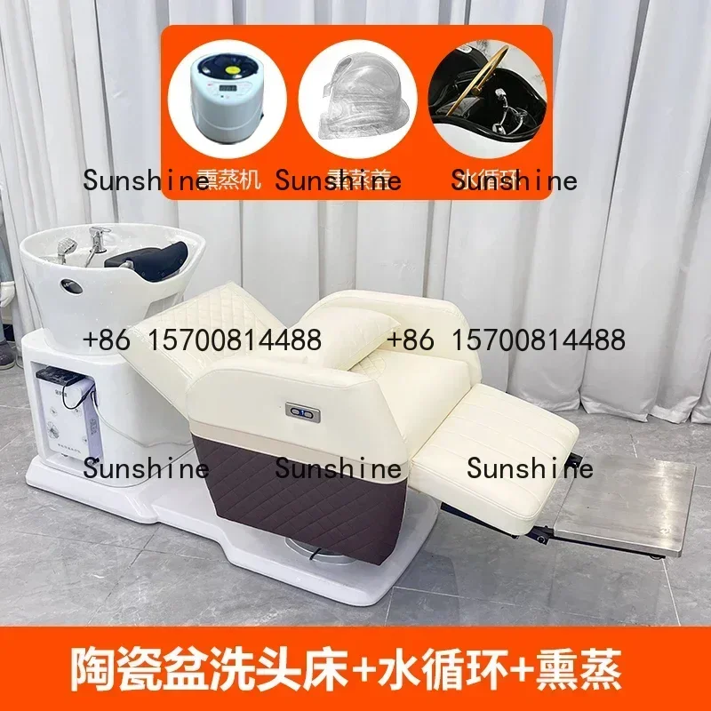 

Вращающаяся кровать для ухода за волосами, многофункциональная электрическая кровать для шампуня, салон красоты, парикмахерскаяT