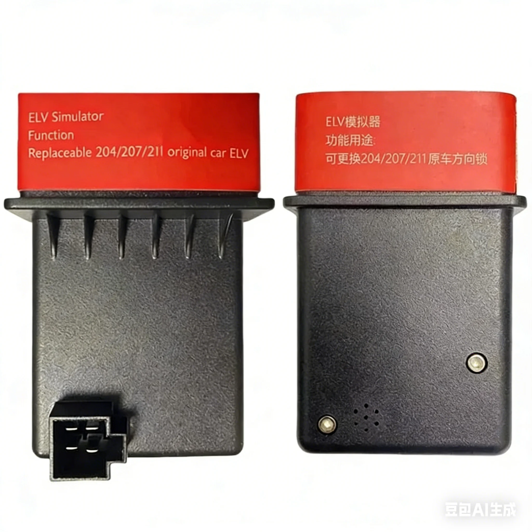 MB ELV Simulator elv Emulator For Mercedes Benz W212 W24 W207 W211 MB ESL ELV mulator Sim