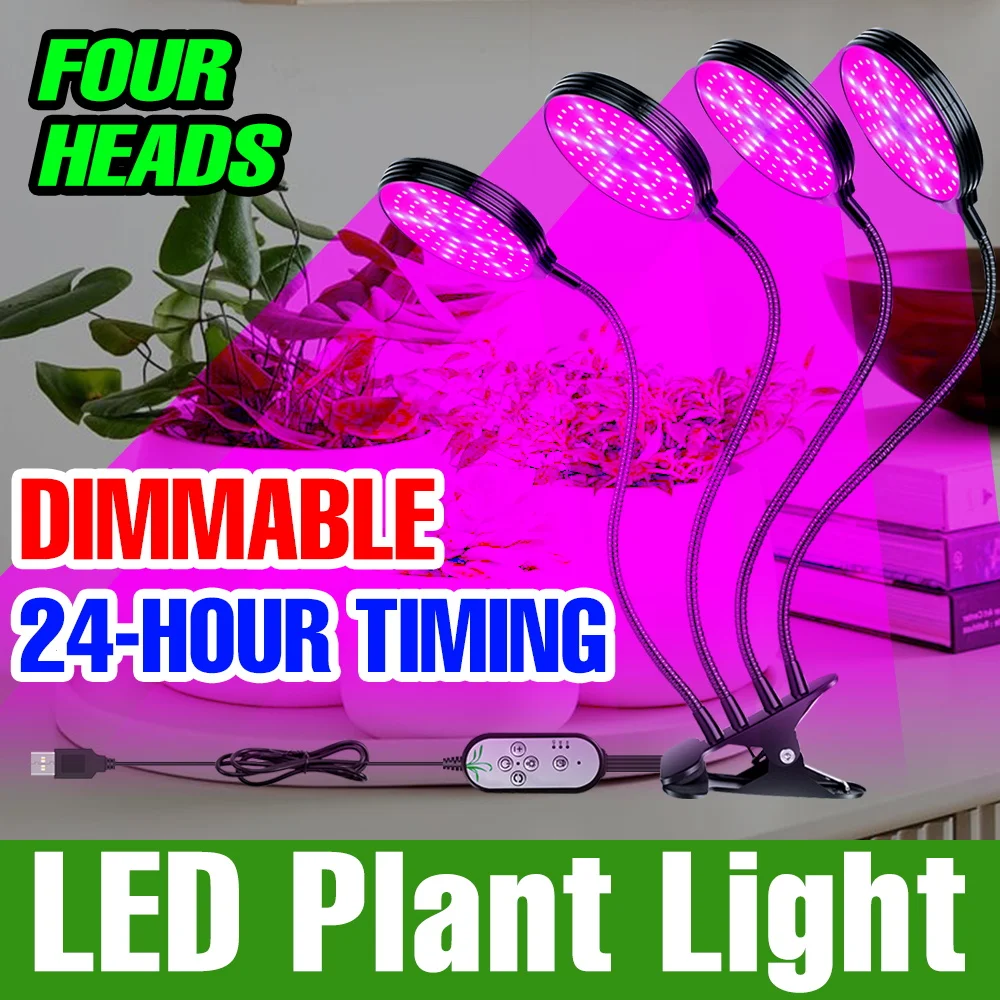 

LED Plant Grow Light Full Spectrum Indoor Seeds Cultivation Growth Box UV/IR Greenhouse Hydroponic Vegs Succulent Fill Lighting