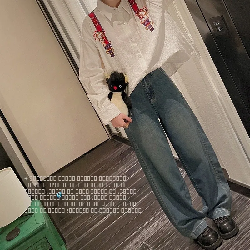 

Удобные джинсы Vimas из триацетата и хлопка с эффектом денима, мягкие на ощупь, повседневные, прямого кроя, с завышенной талией, для женщин