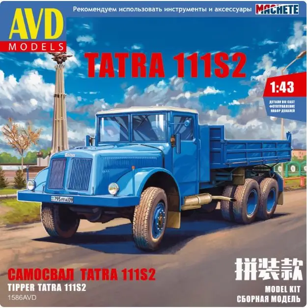 Collectible Assembly Model 1:43 Scale Original Soviet Union TATRA-111-S2 Heavy Duty Dump Truck Diecast Model Toy