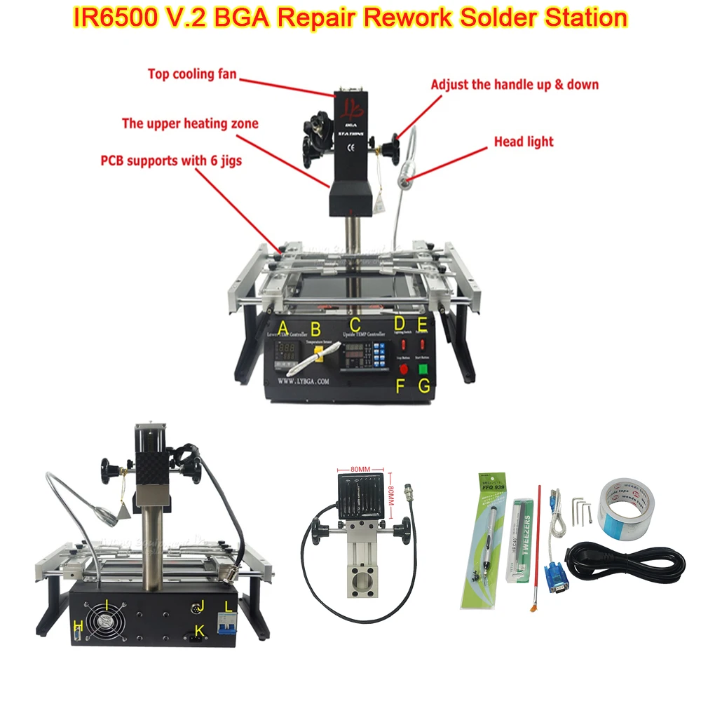 IR6500 Infrared BGA Rework Station 2 Zones Mobile Phone Motherboard Repair Soldering Welding Machine V.2 High Power 2300W 220V