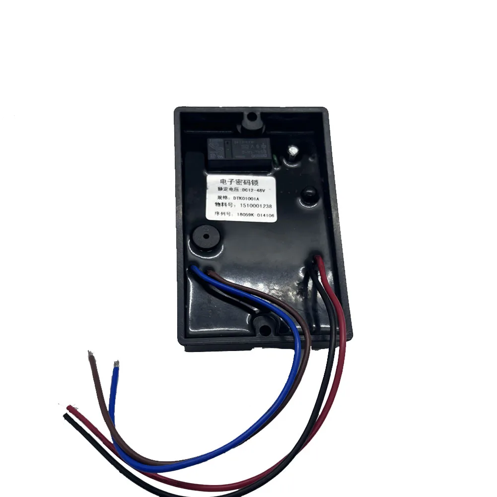 EE1 KP-01  Waterproof Keypad Immobilise