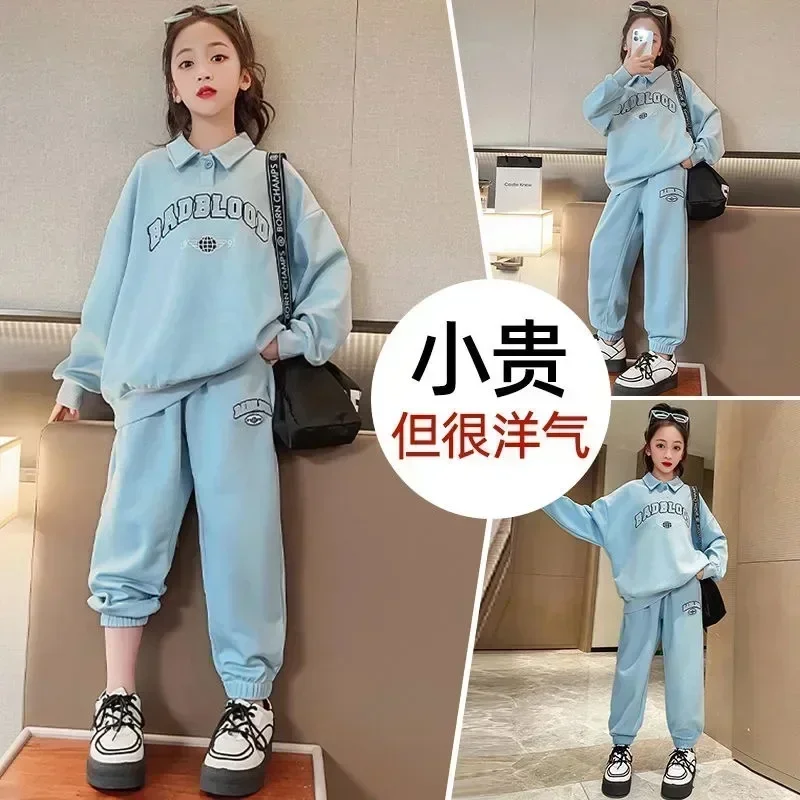 Autumn Young Girls' Sets Turndown Collar Sweatshirt Loose Cuffed Pants Two Pieces Letter Print Long Sleeve Top Causal 5-12 Yrs