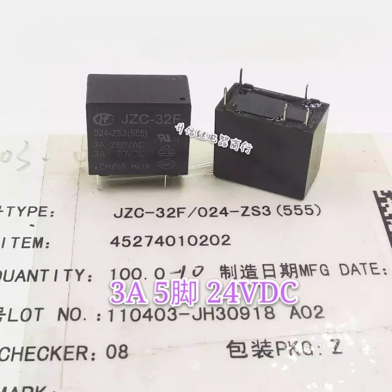 （Brand New Original）1pcs/lot 100% original genuine relay:JZC-32F 024-ZS3 24VDC 3A 5A 24V