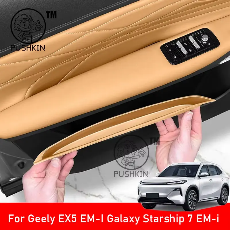 

For Geely Galaxy Starship 7 EM-i Geely EX5 EM-i 2025 2026 Silicone Car Door Storage Box Vehicle Door Slot Organizer Accessories