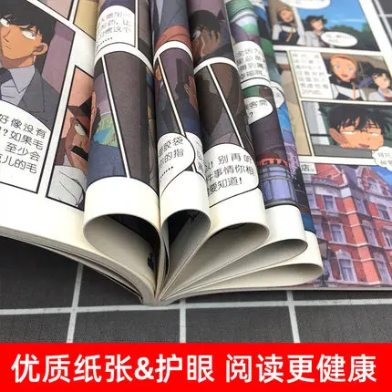 

5 Books Vol.35-39 Detective Conan Color Manga Chinese Book Kids Teenager Adult Reasoning Inference Suspense Story Comic Libros