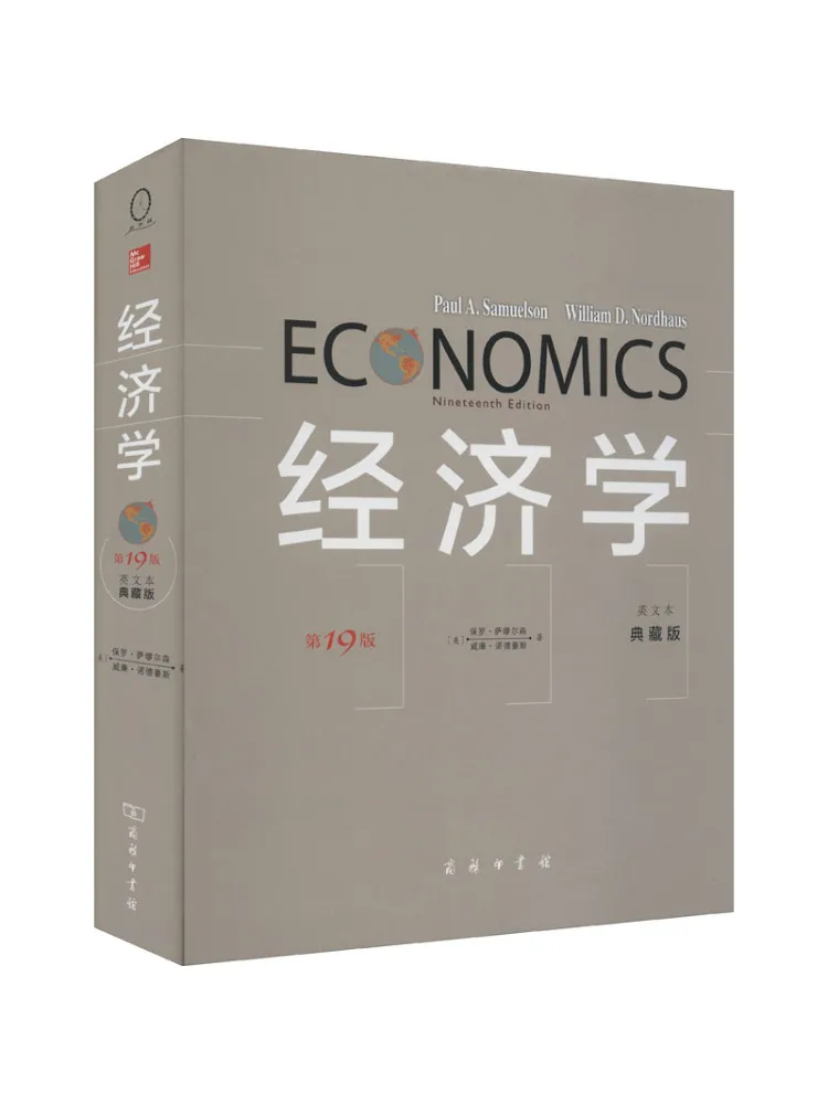 

Book-Winshare Economics 19th Edition, двухцветное коллекционное издание в твердом переплете, английская версия, коллекционное издание
