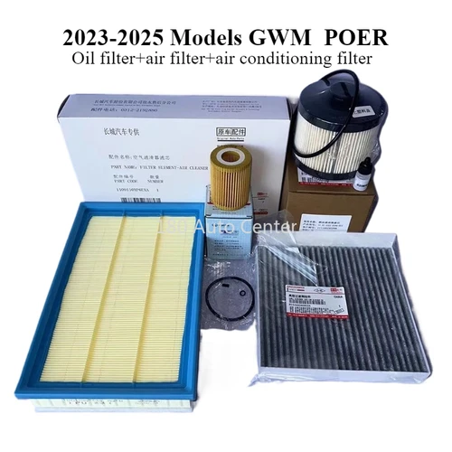 Imagen 1 del producto 2023-2025 modelos GWM POWER POER DISEL Filtro de aire Filtro de cabina Kit de filtro de aceite Disel