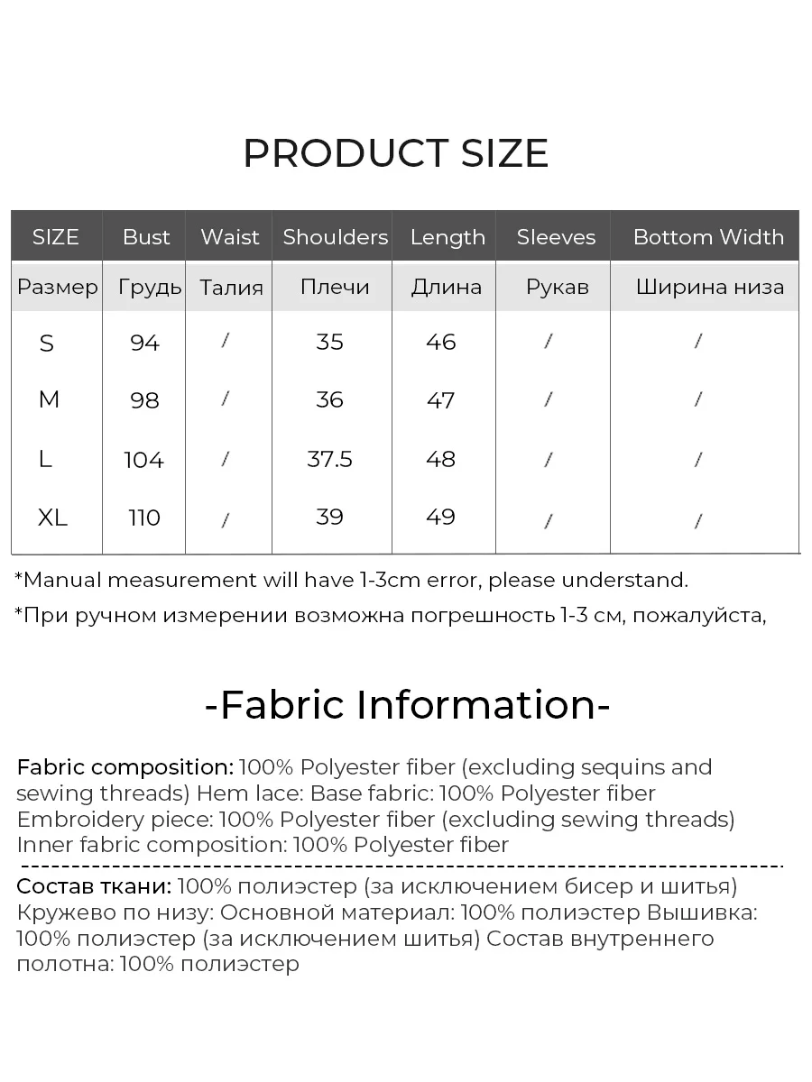 LOUIS YAO 2025 Spring Autumn Sequins Craftsmanship Vest Small V-neck Flower Petal Splicing Sleeveless Women's Horseclip