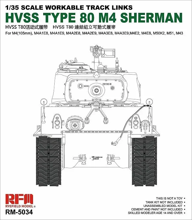 Ryefield m4 sherman用可動トラック、モデルアクセサリー、RM-5034、1/35