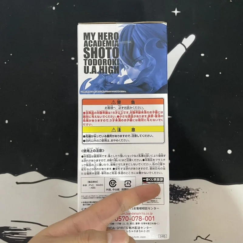 My Hero Academia Japanese Bandai Ichiban Kuji HERO VS C Reward Todoroki Shoto Peripheral Ornaments Anime Figure Model Gift Toy