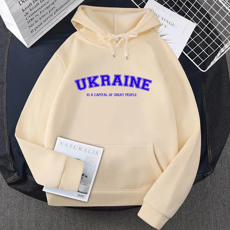 Ukrainian Hoodies Ukraine Sweatshirt Men Women Pullover Fleece Man Sweatshirts Yellow Green Hooded Men\'s Clothing Streetwaer