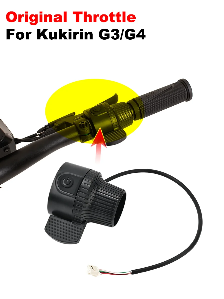 Accélérateur d'origine pour Scooter électrique Kukirin G3 G4, contrôleur de vitesse au pouce, accessoires d'accélérateur à poignée torsadée