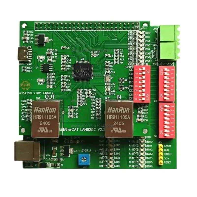 EtherCAT Development Board Learning Board STM32F103/407-AX58100/LAN9252 ARM STM32F4 STM32H7