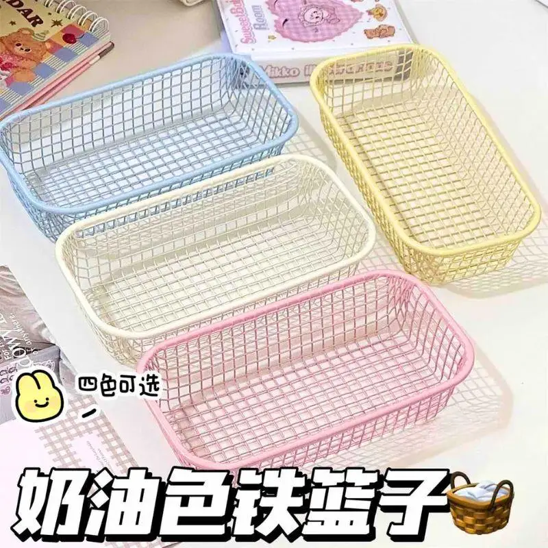 بسيطة صرخة الحديد الفن سلة التخزين مكتب سطح المكتب عناصر متنوعة المنظم صندوق الكورية Sle لون نقي سلة التخزين المنزل