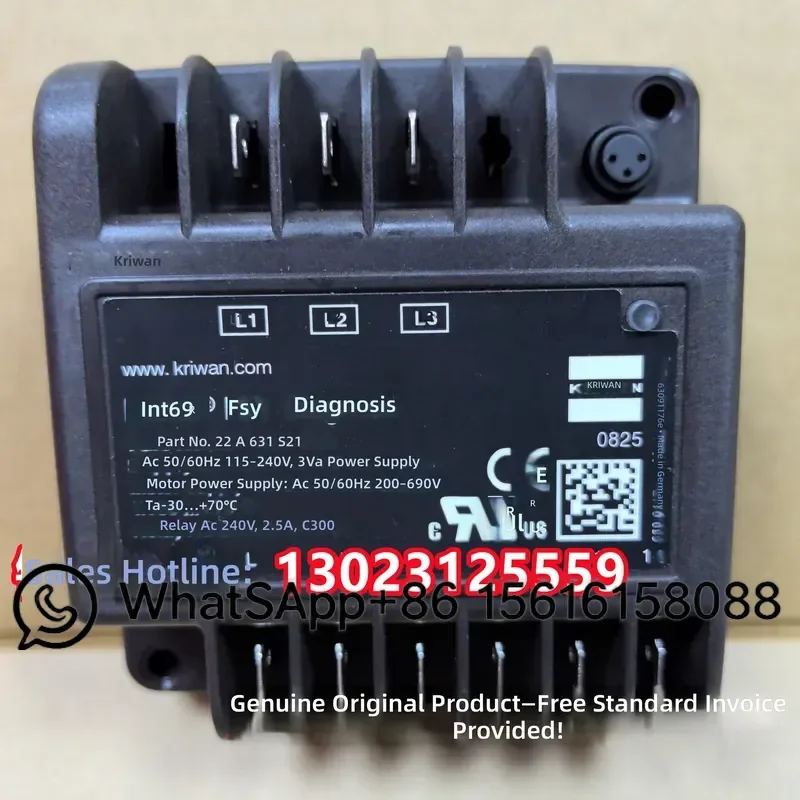int69fsy-hby-sny-rcy-fusheng-compressor-motor-protector-protection-module