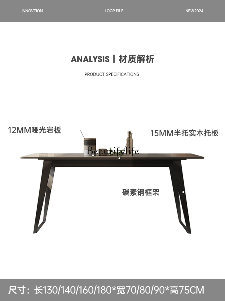 Slate dining table rectangular small apartment modern simple dining table minimalist