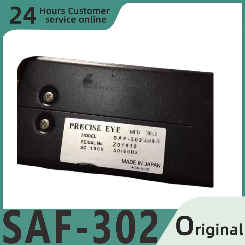 

New original module SAF-302 SAF-413 SAF-423L SAF-250SSS