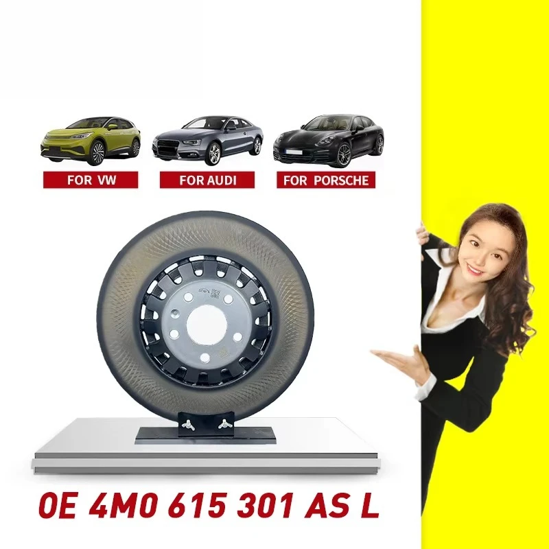 

Wholesale Car Part Brake Disc 4M0 615 301 AS for Audi A6L A7 Q8 Q5 Q7
